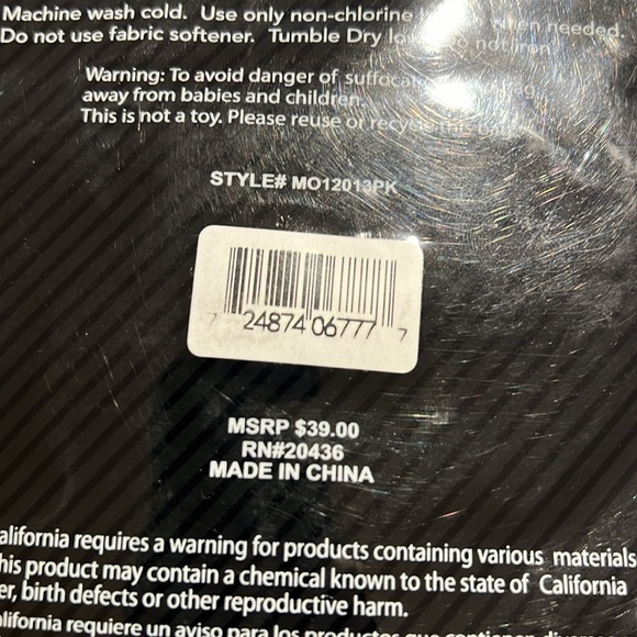 Members Only Mens Performance Sport Boxer Briefs 3 Pack Size XL - Picture 6 of 8